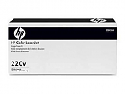 HP CB458A Печка в сборе HP Color LaserJet CP6015/CM6030/CM6040 Fuser Kit (220V)