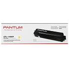 Pantum CTL-1100XY Принт-картридж Pantum Yellow для CP1100/CP1100DW/CM1100DN/CM1100DW/ CM1100ADN/CM11