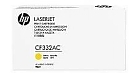Картридж CF332AC №654A желтый для HP Color LaserJet M651dn, Color LaserJet M651n и Color LaserJet M6