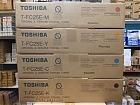Тонер T-FC25E-C T-FC25E-K T-FC25E-Y T-FC25E-M для Toshiba e-Studio 2040/2540/3040/3540/4540 КОМПЛЕКТ
