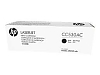 Картридж CC530AC (304A) для HP CLJ CP2025/CM2320 черный Картридж CC530AC (304A) для HP CLJ CP2025/CM2320 черный