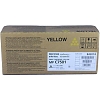 Картридж 842074  type MP C7501E 841411 для Aficio MP C6501/C7501  yellow, ресурс 21600 стр