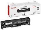 Картридж 718Bk (2662B002) для Canon LBP7200 черный