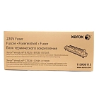 Фьюзер 115R00115 для XEROX WC B7025/B7030/B7035/C7020/C7025/C7030/C7035