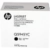 Картридж Q5945YC (45A) для HP LJ 4345 Картридж Q5945YC (45A) для HP LJ 4345