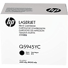 Картридж Q5945YC (45A) для HP LJ 4345